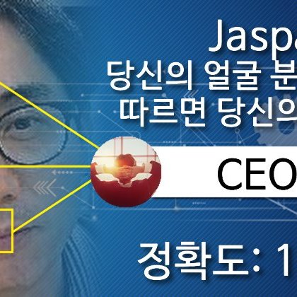 태도가 본질이다. 국민이 주인인 나라. 내 삶을 지켜 주는 나라.
이니, 여니 맞팔러.