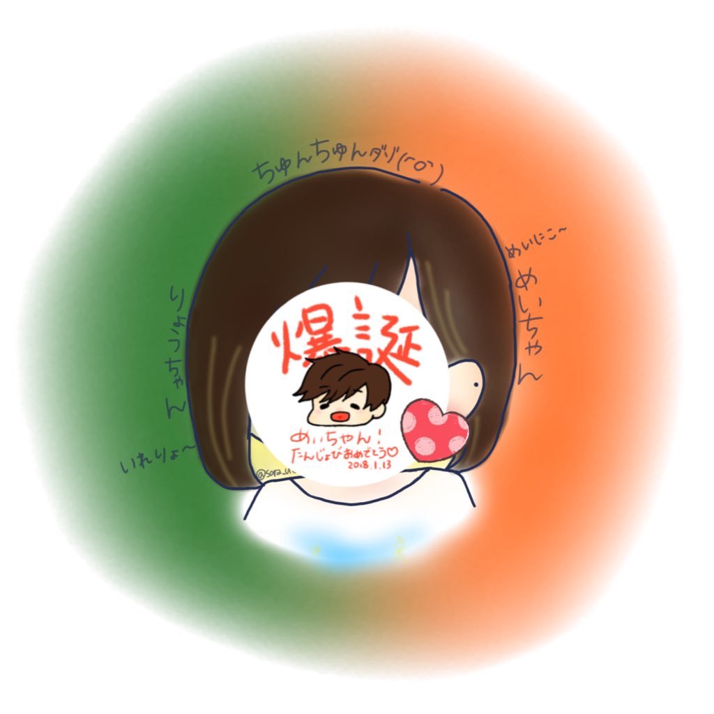 (う)ちゅん（最強）さんのプロフィール画像