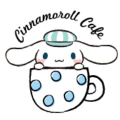 シナモロールカフェ 公式 Cinnamon Cafe Twitter