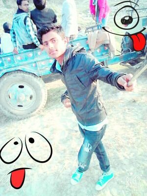 my name is dipendra