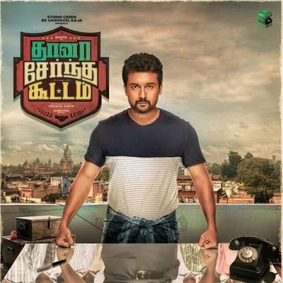 thamilanR's profile picture. 