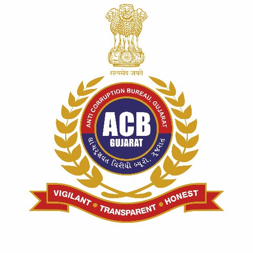 The purpose of ACB Gujarat, is to uproot corruption from all government and public sector in the state of Gujarat. Dial 1064 to join Fight against Corruption.