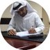 محمد العجمي (@alfarho0d) Twitter profile photo محمد العجمي (@alfarho0d) Twitter profile photo