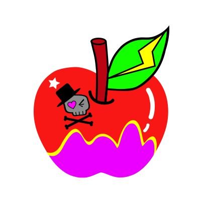 ルビリンゴ