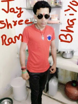 Jay hind