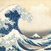 dave the wave🌊🌓 (@davthewave) Twitter profile photo dave the wave🌊🌓 (@davthewave) Twitter profile photo