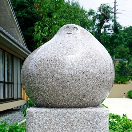 京都市宇多野ユースホステル Kyoto Utano Youth Hostel Utano Yh Twitter 京都市宇多野ユースホステル Kyoto Utano Youth Hostel Utano Yh Twitter