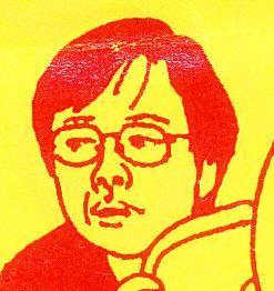 放送大学大阪学習センター所長（特任教授）　日本学士院会員　大阪大学大学院文学研究科名誉教授（国語学） 元大阪大学コミュニケーションデザイン・センター長 (2007.4～2011.3)。元大阪大学大学院文学研究科長（2016.4〜2018.3） 専門：日本語文法史・役割語研究