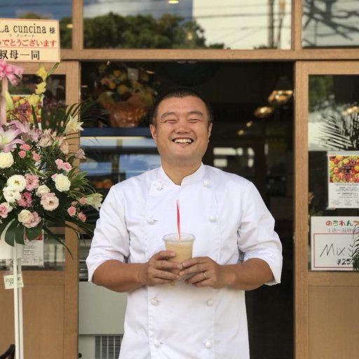 coyuokinawa's profile picture. 令和７年８月をもって西原町さわふじマルシェ内うんたま市場店も閉店し現在実店舗は無く、イベント出店や卸業を中心に活動しております。フルーツサンドのご注文などご要望ございましたらDMでお気軽にお問い合わせください。また、＃おきなわくずバー　の卸業を積極的に行っています。ご興味ございましたらぜひこちらもお問い合わせください！