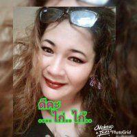 ไก่👉👉VIP👉สายโชว์ (@izaktzflkoob2m8) 's Twitter Profile