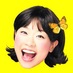 いとうあさこ (@asako1970) Twitter profile photo いとうあさこ (@asako1970) Twitter profile photo