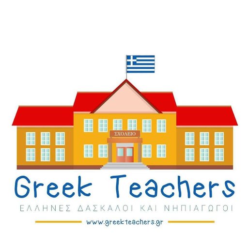 Greek teachers