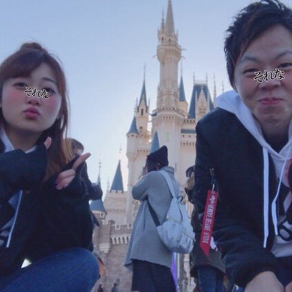 cwwc0u0ii1's profile picture. 0220出会いを大切に1020💍