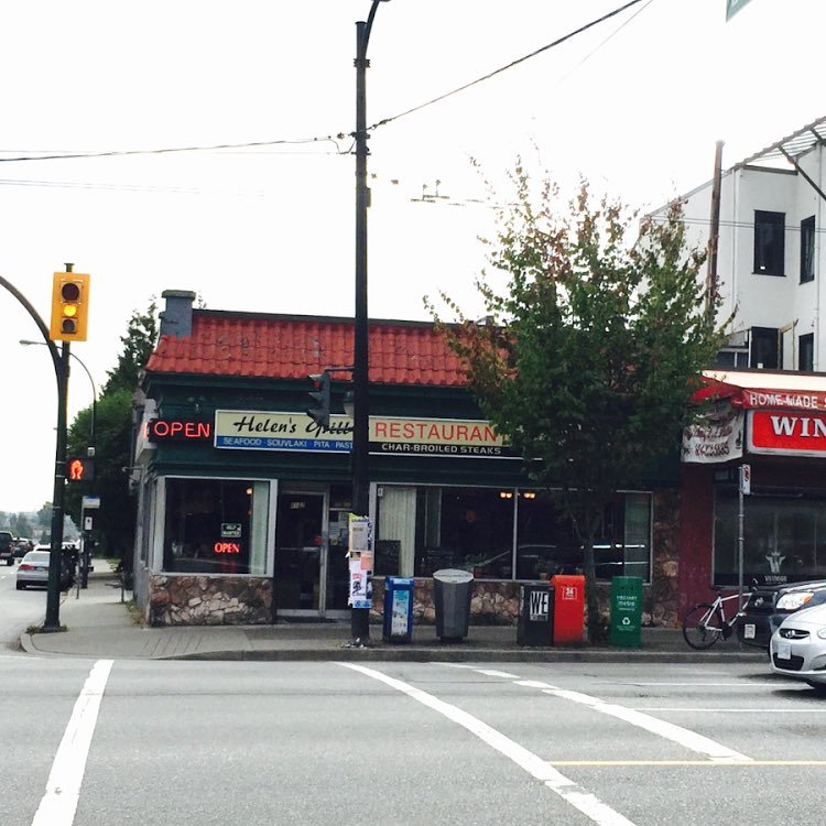 Local diner celebrating over 50 years of business at Main St and King Edward in Vancouver! Come see our classic 60’s decor and delicious menu items.