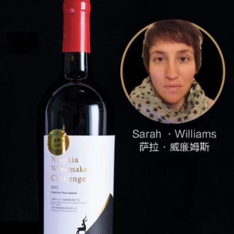 Qualified #winemaker (Bx/ ISVV 2008-2011); #writer; explorer; éternelle insatisfaite.
All views my own.
https://t.co/9J7AjJzW9V