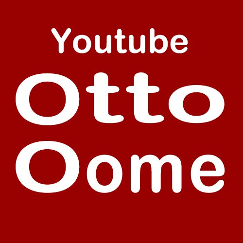 OttoOome Profile Picture