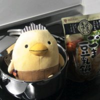 遊道よーよー💫音楽ブログ (@yoyo0616) 's Twitter Profile Photo 遊道よーよー💫音楽ブログ (@yoyo0616) 's Twitter Profile Photo