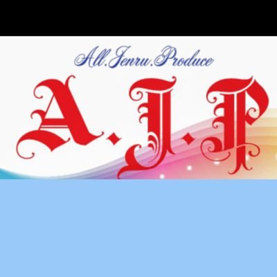 イベント企画運営等を行うA.J.P(All.Jenru.Produce)です。
イベント企画、開催、運営

　　　　　　　　　　アイドルコピーダンスイベント
Special Girls Revolution主催

　　　　イベント開催の提案、実行、御相談承ります
質問 ご相談 出演希望等はDMにて承ります。