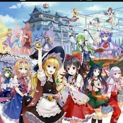 東方、ボカロ、アニメ、鉄道、ゲーム、歴史、音MADが好きな中学2年｡
フォロバ率114514％
無言フォロー大歓迎｡
推しキャラはレミフラ姉妹、霊夢、魔理沙orz    好きなアニメ→ごちうさ(チノ・リゼ)・リゼロ
SAO・うまるちゃん・艦これ・ラブライブなど