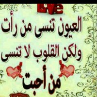 سعود(@alsahari10887) 's Twitter Profile Photo