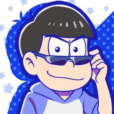 偽物「おそ松さん」公式松ゲームズ「新発売！おそ松さんのへそくりウォーズ~偽シリーズの挑戦~」非公式アカウントです。 お問い合わせは @mgteam_todo