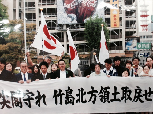 BRITISH_CLUB's profile picture. 防人です『尽忠無私』日本國が大好きです。真生日本保守です。神風連敬神党　桜山神社祟敬会  熊本県護国神社崇敬会 　加藤神社　崇敬会　大東塾　不二歌道会熊本県支部　塾生　日本会議熊本 

政治結社日本民間防衛総本部I Love Japan I hate the Democratic Party of Japan！