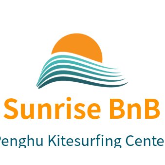 If you are interested in high wind kitesurfing, Penghu should be on your radar screen.  20-40 knot wind  from Oct. to April.  Find out more here.