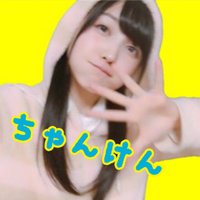 ちゃんけん(@89ken89) 's Twitter Profileg
