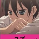 たーくん (@mnho2vqgfwvqafp) 's Twitter Profile
