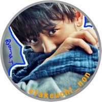 のん@竹内涼真🧀 (@takeuchi_non) 's Twitter Profile Photo