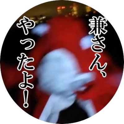 ❄️🐪全知全能の朕あなごｫ⏳☃️さんのプロフィール画像