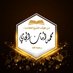 درر د. محمد أمان الجامي (@amanjami2) Twitter profile photo درر د. محمد أمان الجامي (@amanjami2) Twitter profile photo