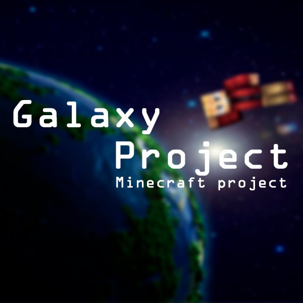 galaxyprojectmc's profile picture. 