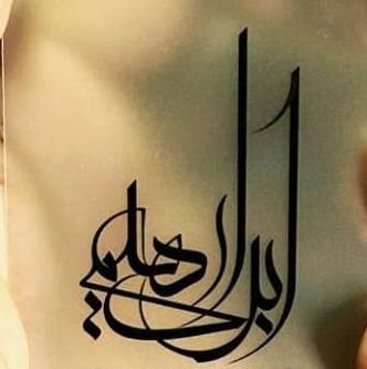 rebrahimi's profile picture. کارشناس ارشد هوش مصنوعی
مدیر فناوری اطلاعات