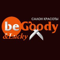 Салон красоты be Goody(@SalonKrasotySpb) 's Twitter Profile Photo