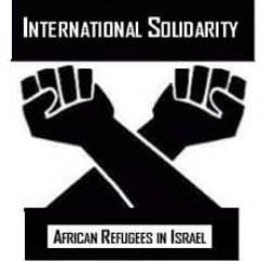 Stop Israel's Trafficking and Deportation of African Refugees #Refugees4Sale  22/1 storm