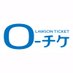 ローチケ（ローソンチケット） (@lawson_ticket) Twitter profile photo