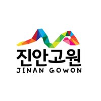 진안군 (@jinancounty) 's Twitter Profile
