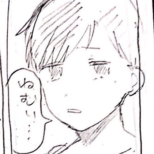 バペポさんのプロフィール画像