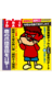 yuco5082
