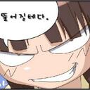 볼매(볼수록매를벌어) (@22_color) Twitter