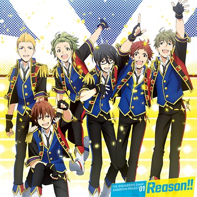 Sidem Intl Fans 315pro 3rd Twitter