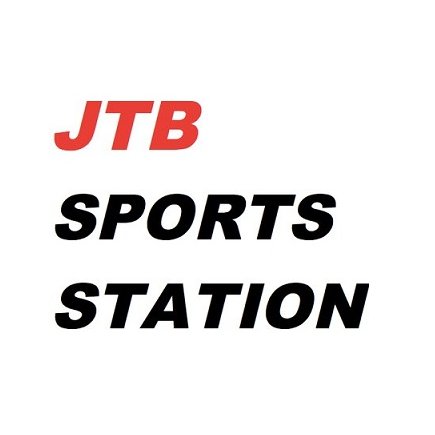 JTBが運営するスポーツ大会情報サイトです。ランニングや自転車大会へのエントリーもOK! スポーツを中心としたつぶやきをしていきますのでお付き合いください。時にはお役立ち情報もつぶやければいいなと思っております。いろいろな大会情報も掲載できますので、主催者の皆様も是非ご利用ください！！