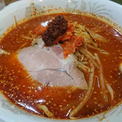 辛いのが好きな人 やわら亭 千葉県印西市 超激辛カレーラーメン チャレンジ 1500 8分以内に餃子とラーメンのスープまで完食すれば料金無料 3000お食事券がもらえます ほろほろのお肉と玉ねぎが良いアクセントです ブートジョロキアがそのまま 辛いのが好きな人 やわら亭 千葉県印西市 超激辛カレーラーメン チャレンジ 1500 8分以内に餃子とラーメンのスープまで完食すれば料金無料 3000お食事券がもらえます ほろほろのお肉と玉ねぎが良いアクセントです ブートジョロキアがそのまま