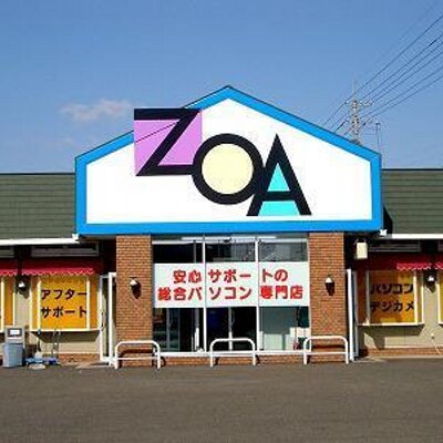 Zoa 徳島店 Byq Tokushimazoabyq Twitter