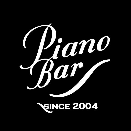 Restauracja Piano Bar jest urokliwym, stylowym miejscem, które znajduje  się w Centrum Sztuki i Biznesu w Starym Browarze | Tel. 61 859 65 70