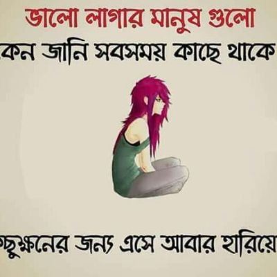 Maruf14097639's profile picture. 