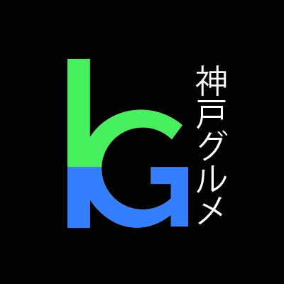 神戸と明石のおいしい逸品を全国にお届けしているお店です。 神戸牛の赤ワイン煮込み、明石蛸のやわらか煮、明石蛸のたこしゃぶ、明石蛸の竹皮巻きなどを製造しております ★五つ星ひょうご（兵庫県特産品）に選定されました！https://t.co/HhQE09WU9D