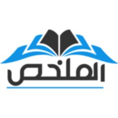 نلخص ونقتبس من أفضل الكتب في مجال #الادارة و #تطوير_الذات و نحولها الى حزم يمكن قراءتها خلال دقائق. كتبك المفضلة #بدون_حشو