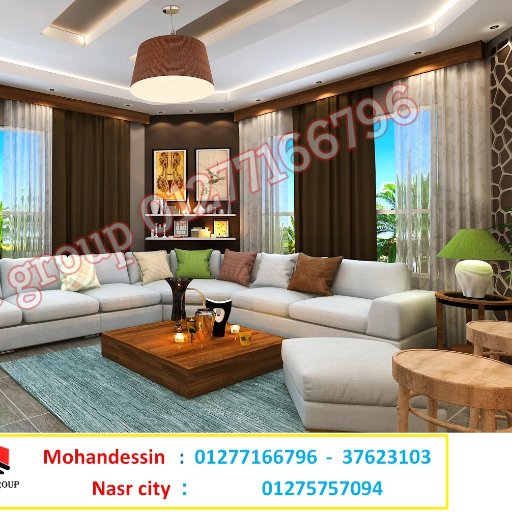 شركة تشطيب - شركة تصميم ديكورات - افضل شركة تشطيب . للاتصال : تراست جروب - فرع المهندسين : 37623103 - 01277166796 - فرع مدينة نصر : 01275757094